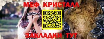 MDMA Обь