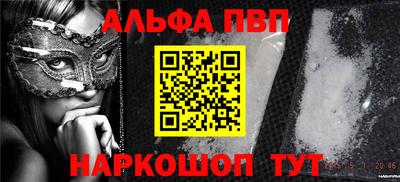 ешки Нягань