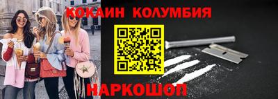 ешки Нягань