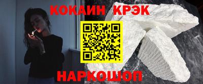метадон Обнинск