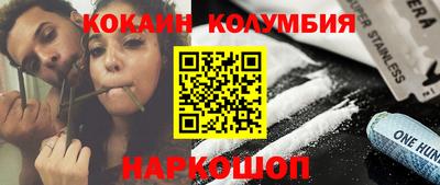 ешки Нягань
