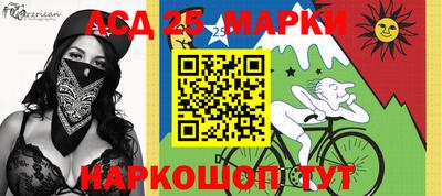 метадон Обнинск