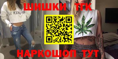 метадон Обнинск