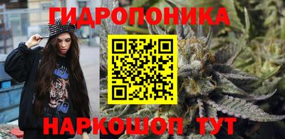 MDMA Обь