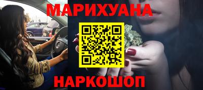 MDMA Обь