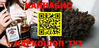 метадон Обнинск