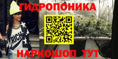 ешки Нягань