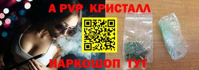 ешки Нягань