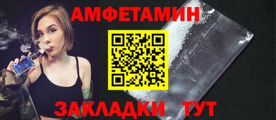 MDMA Обь