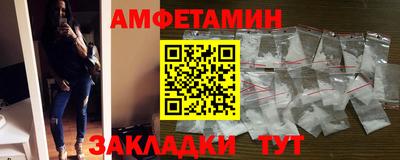 MDMA Обь