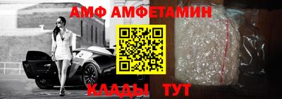 ешки Нягань