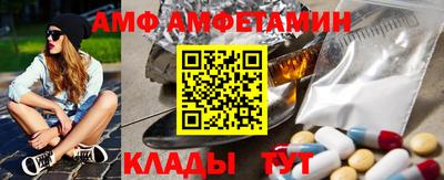 метадон Обнинск