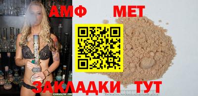 метадон Обнинск