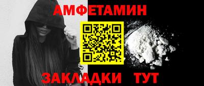 MDMA Обь