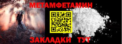 ешки Нягань
