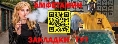 MDMA Обь