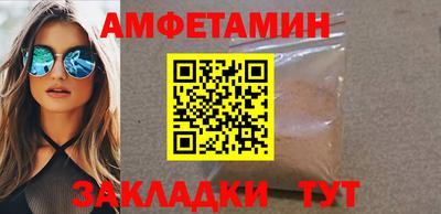 метадон Обнинск