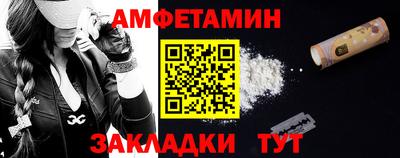 ешки Нягань
