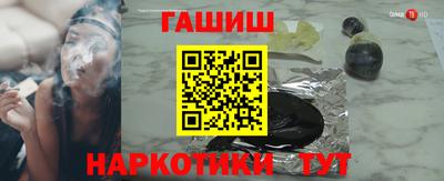 ешки Нягань
