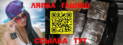 метадон Обнинск