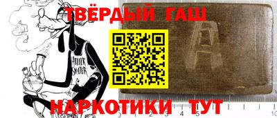 ешки Нягань