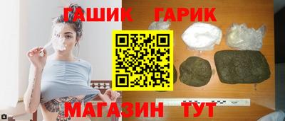 метадон Обнинск