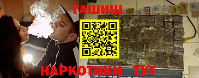 метадон Обнинск