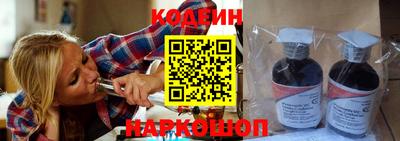 ешки Нягань