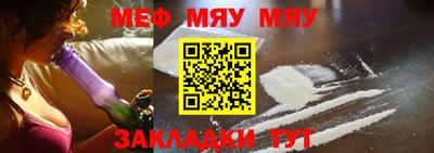MDMA Обь