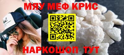 MDMA Обь