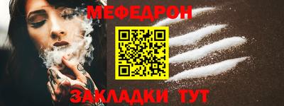 MDMA Обь