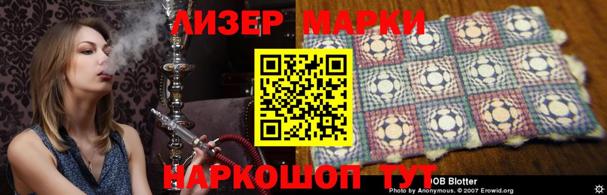 Лсд 25 экстази кислота  Вход с VPN  OMG вход  Лсд 25 экстази кислота  Среднеуральск 